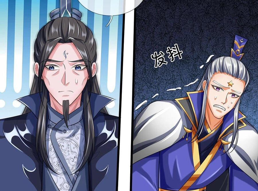 Thần Võ Thiên Tôn Chapter 595 - 44