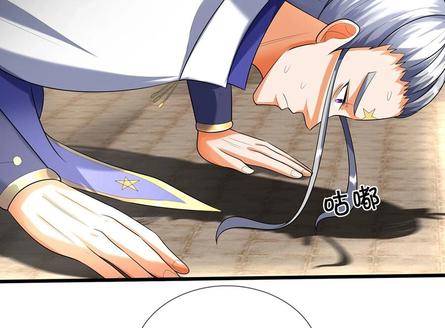 Thần Võ Thiên Tôn Chapter 595 - 55