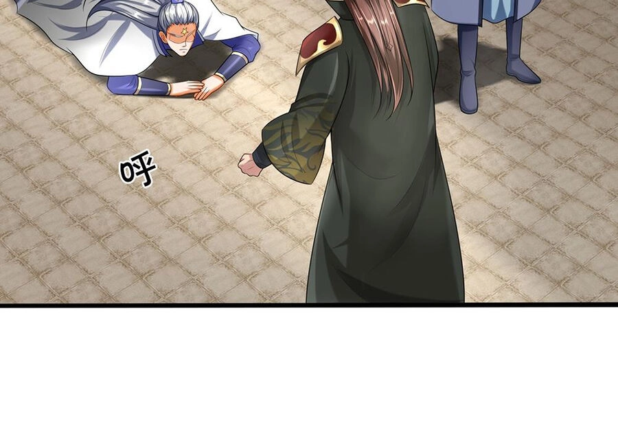 Thần Võ Thiên Tôn Chapter 595 - 57