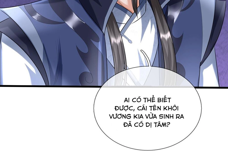 Thần Võ Thiên Tôn Chapter 595 - 59