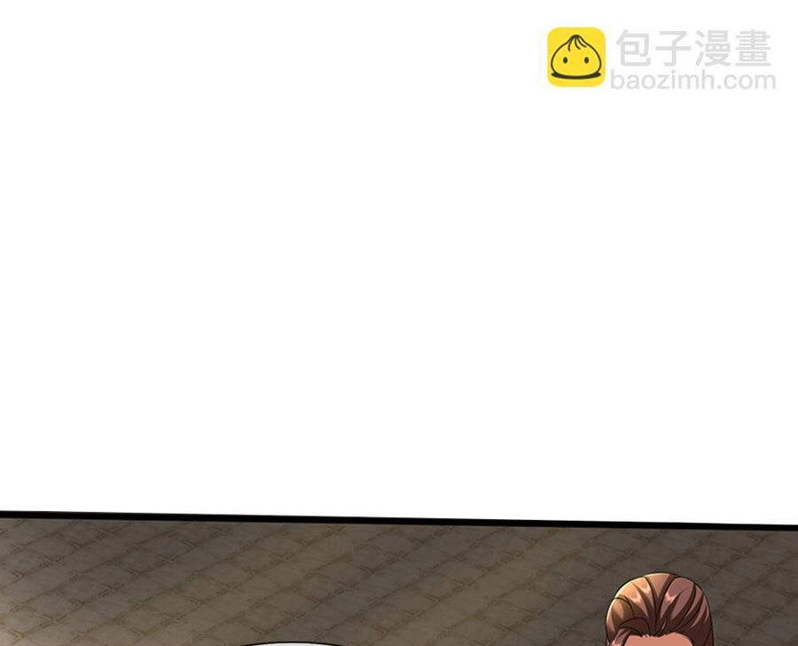 Thần Võ Thiên Tôn Chapter 595 - 69