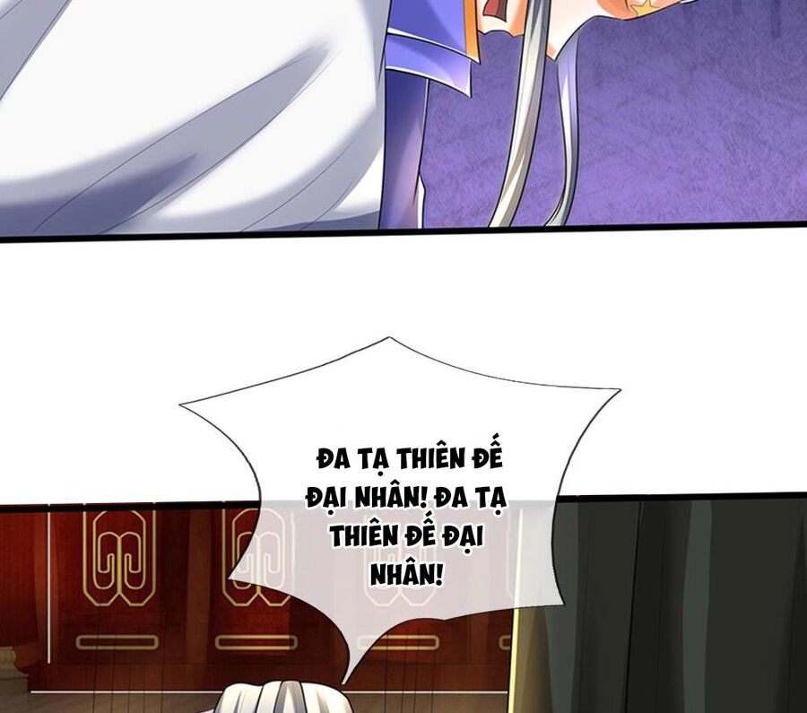 Thần Võ Thiên Tôn Chapter 595 - 81