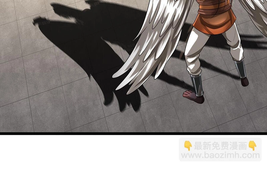 Thần Võ Thiên Tôn Chapter 596 - 55