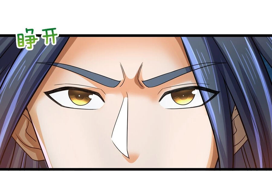 Thần Võ Thiên Tôn Chapter 597 - 26