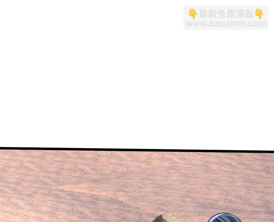 Thần Võ Thiên Tôn Chapter 597 - 51