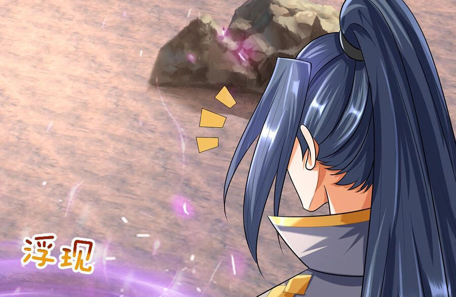 Thần Võ Thiên Tôn Chapter 597 - 52