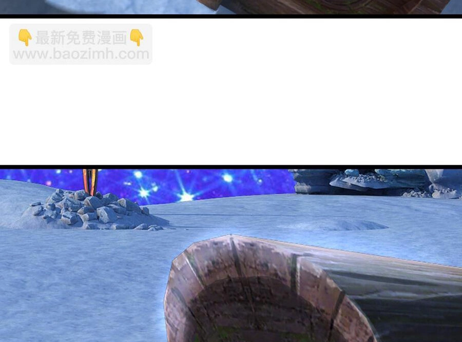 Thần Võ Thiên Tôn Chapter 597 - 61