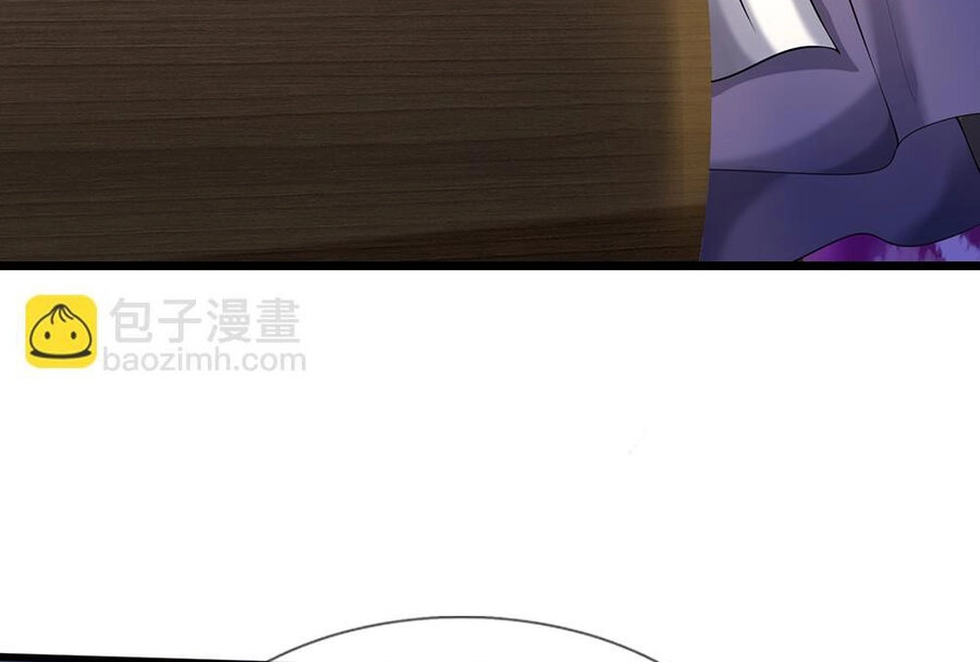 Thần Võ Thiên Tôn Chapter 597 - 104