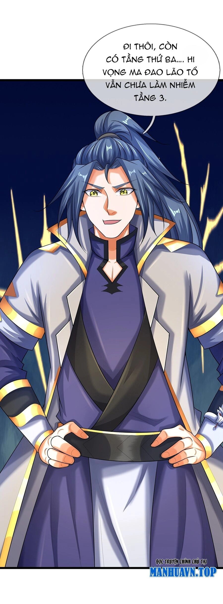 Thần Võ Thiên Tôn Chapter 598 - 4