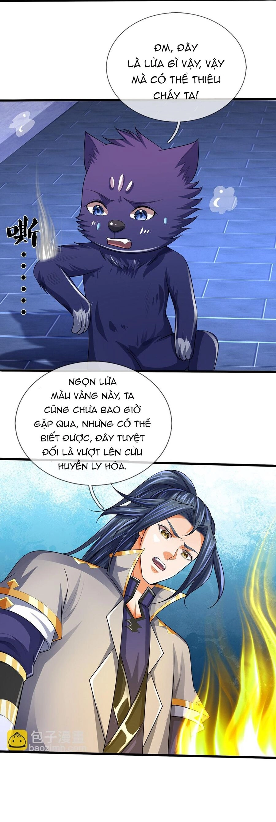 Thần Võ Thiên Tôn Chapter 598 - 12