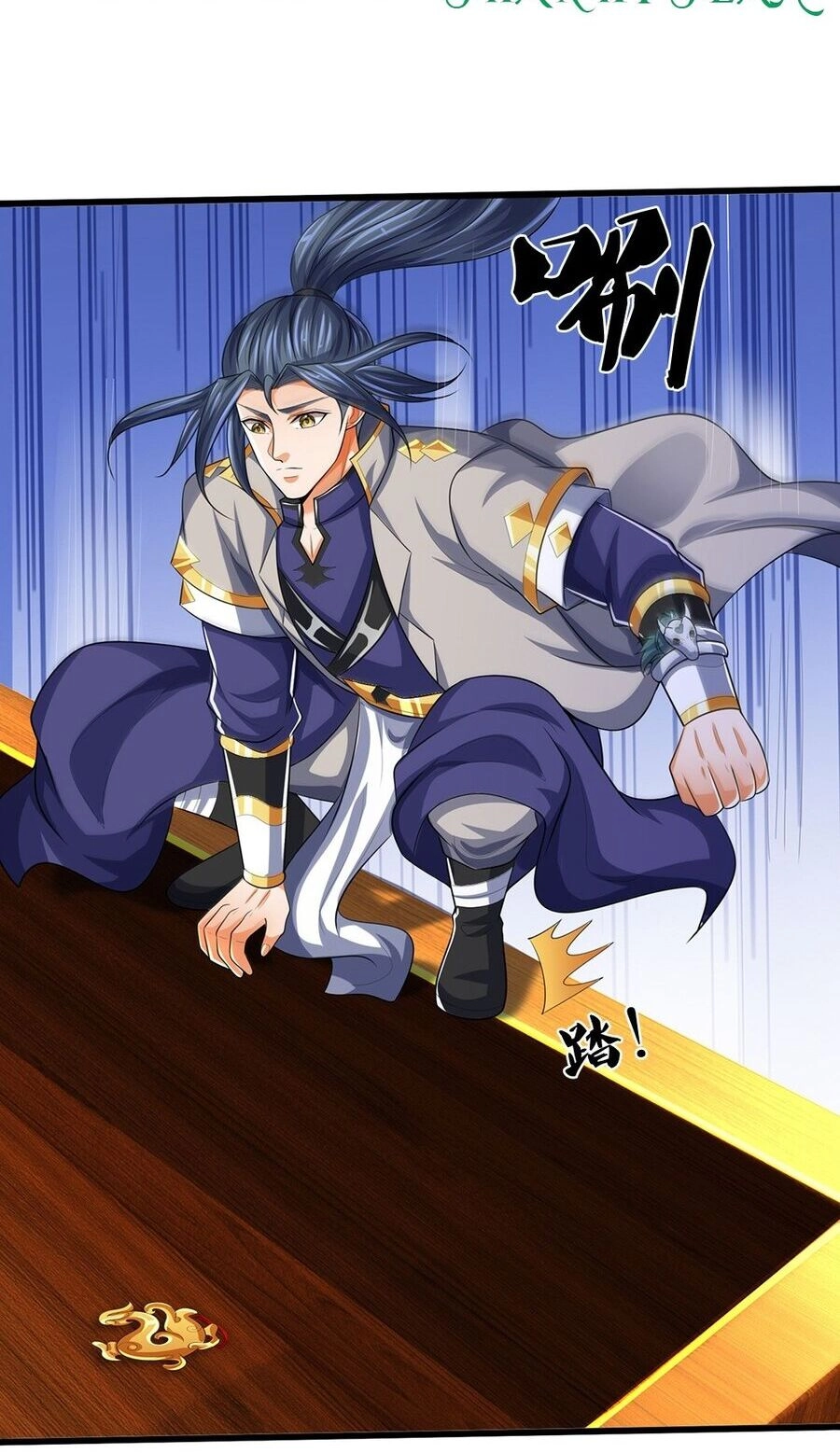 Thần Võ Thiên Tôn Chapter 598 - 19