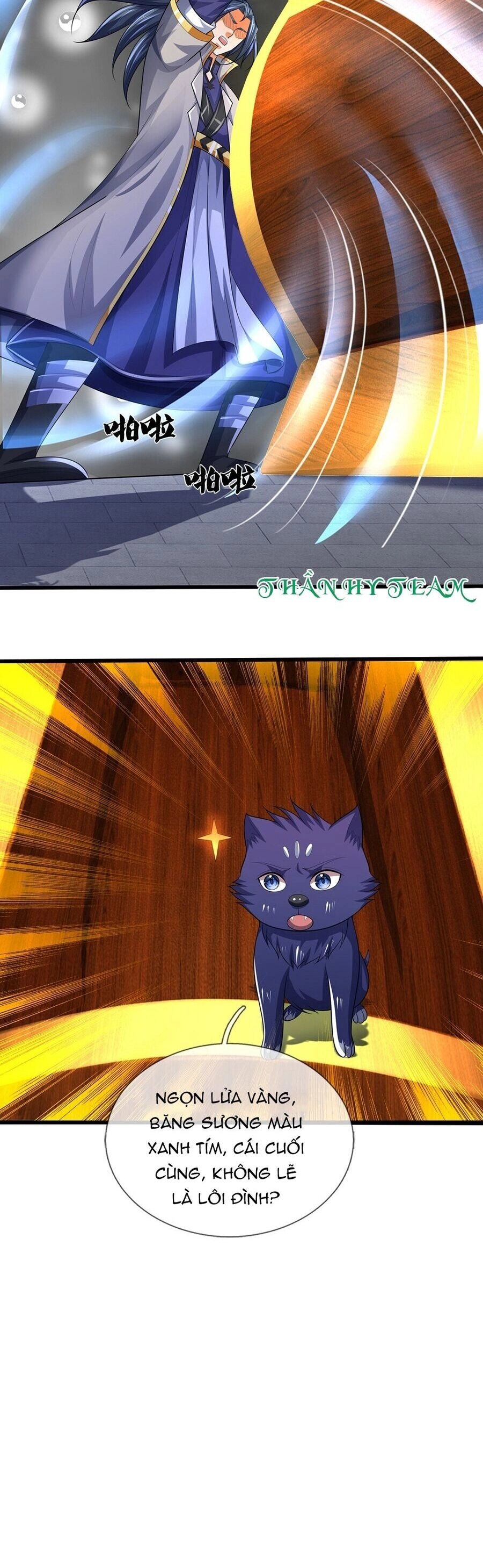 Thần Võ Thiên Tôn Chapter 598 - 25