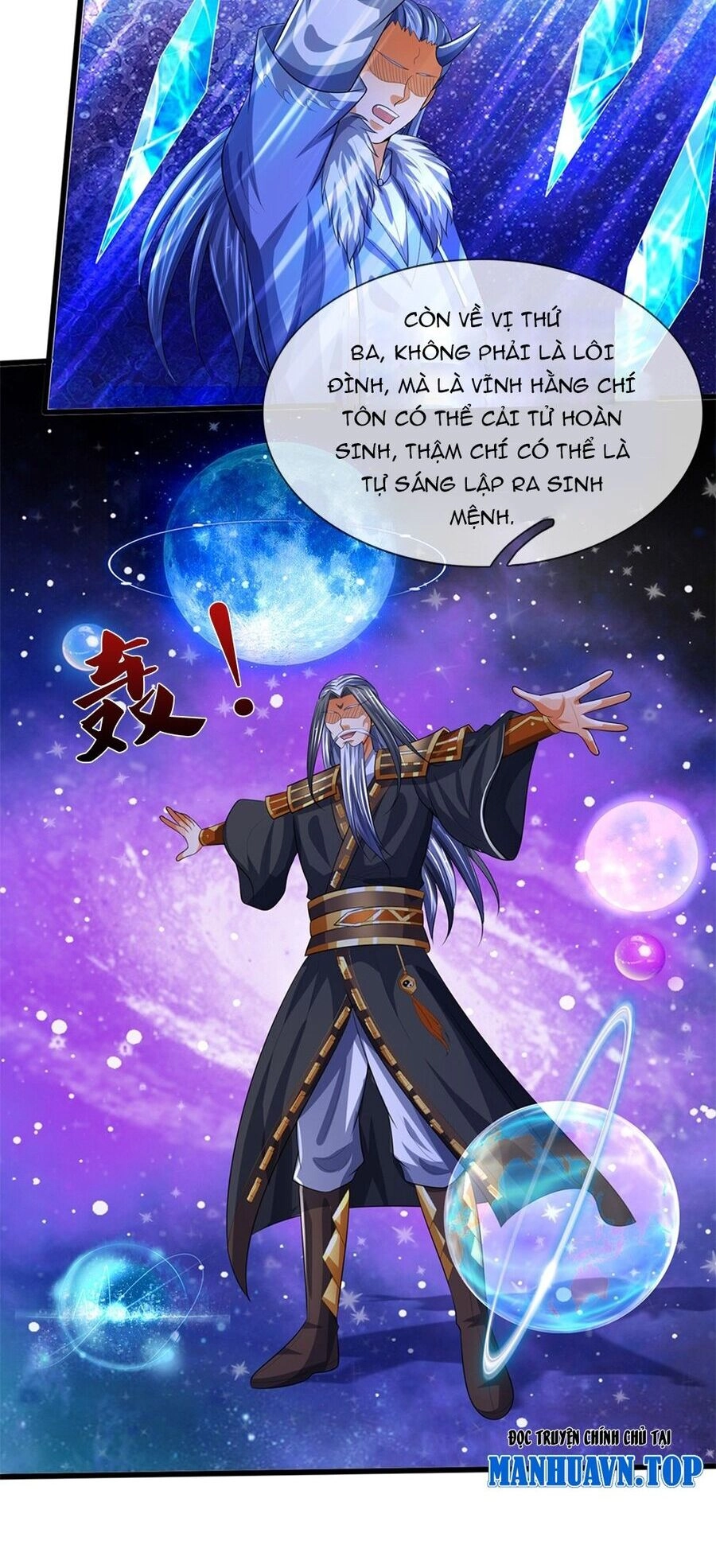 Thần Võ Thiên Tôn Chapter 599 - 6