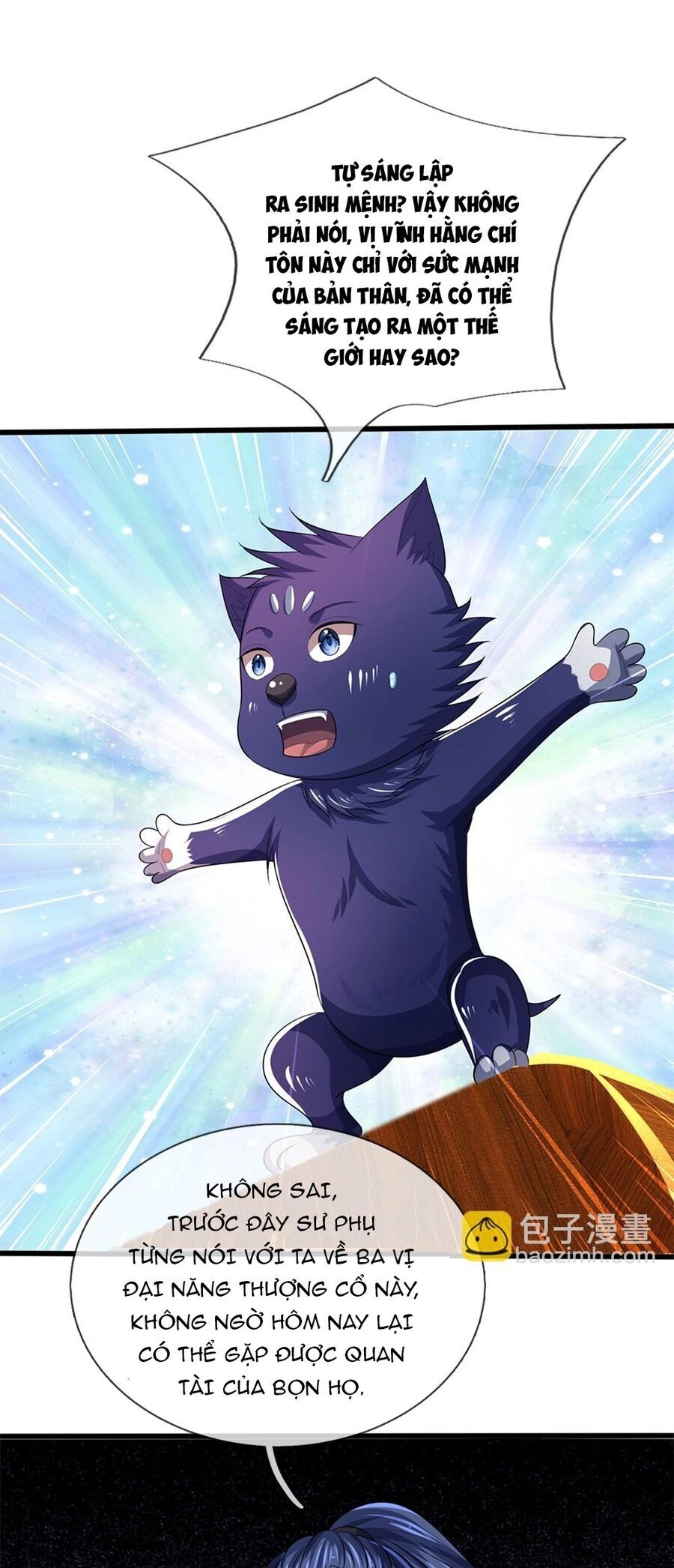 Thần Võ Thiên Tôn Chapter 599 - 7