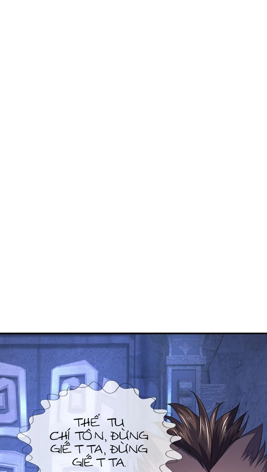 Thần Võ Thiên Tôn Chapter 600 - 1