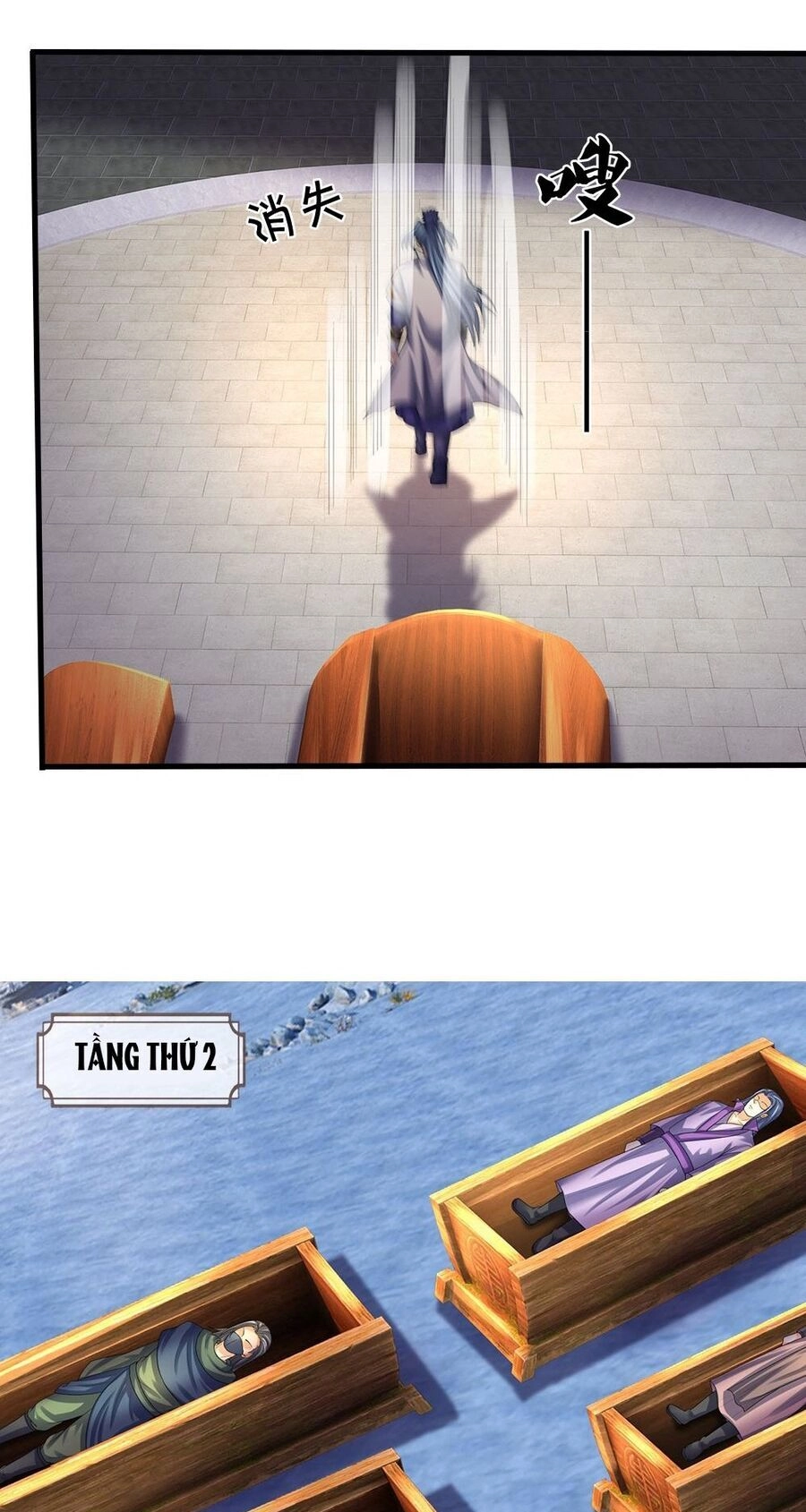 Thần Võ Thiên Tôn Chapter 600 - 27