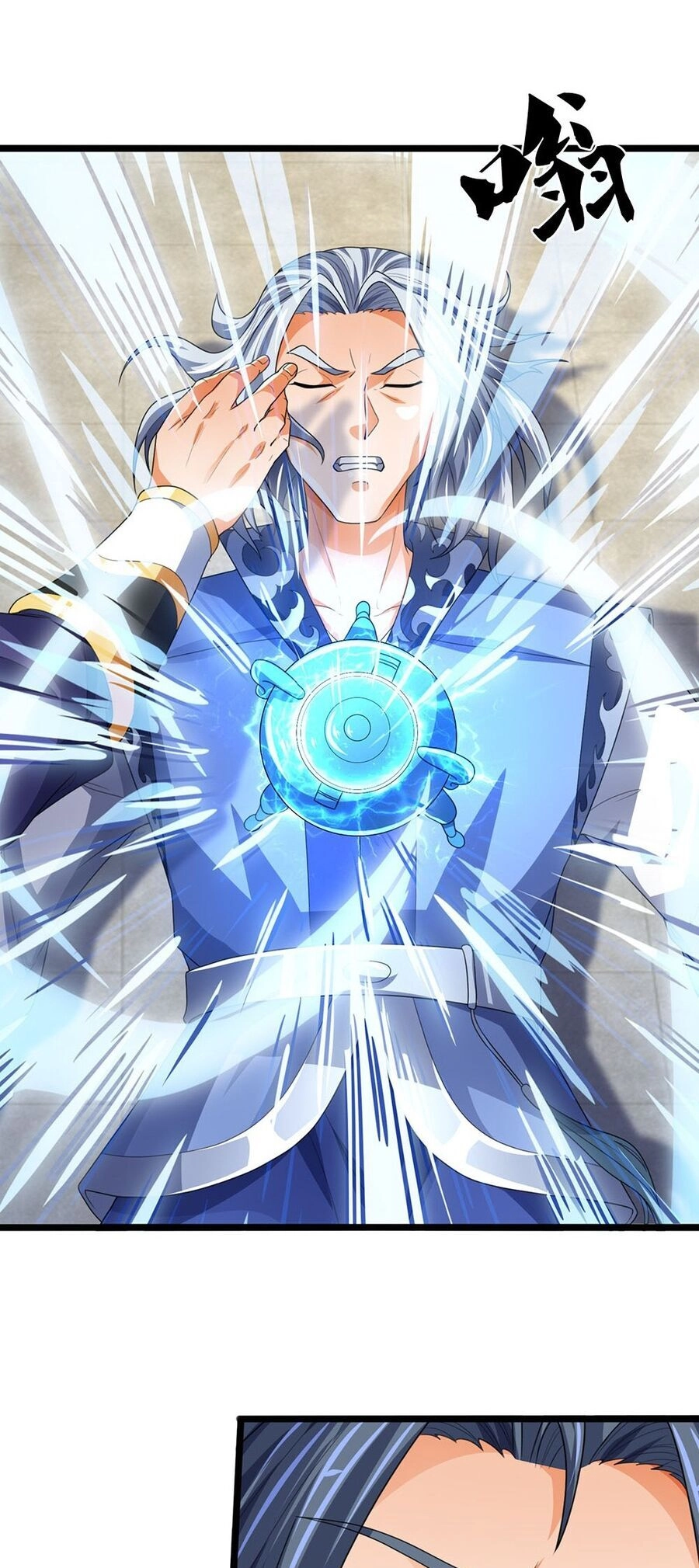 Thần Võ Thiên Tôn Chapter 602 - 4