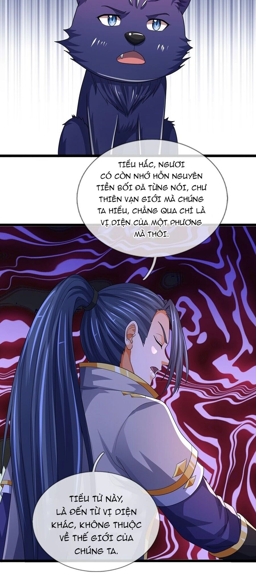 Thần Võ Thiên Tôn Chapter 602 - 7