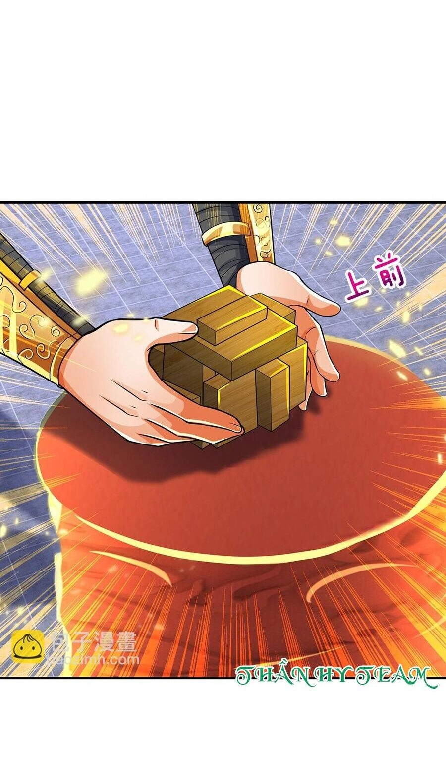 Thần Võ Thiên Tôn Chapter 602 - 21