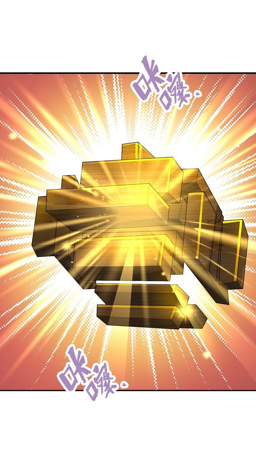 Thần Võ Thiên Tôn Chapter 602 - 31