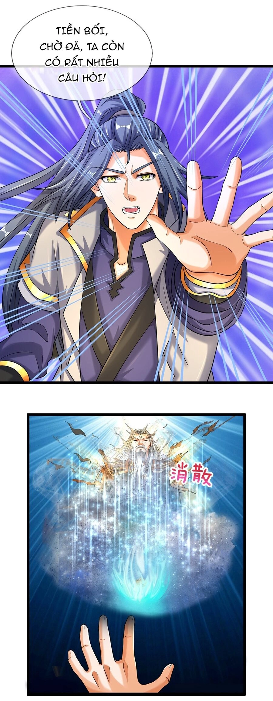 Thần Võ Thiên Tôn Chapter 603 - 21