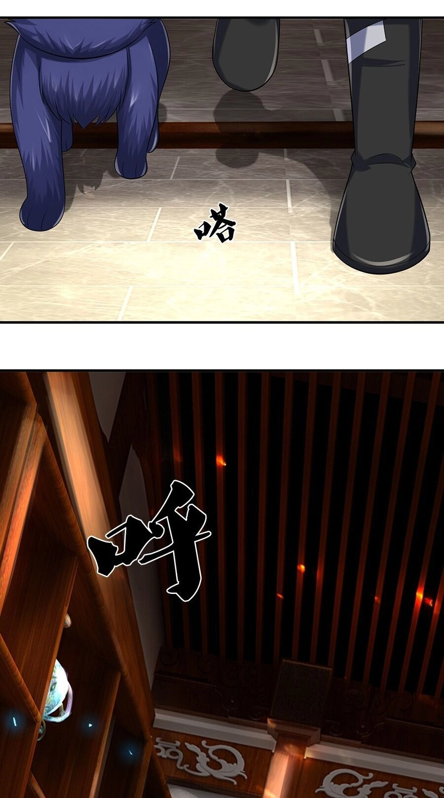 Thần Võ Thiên Tôn Chapter 604 - 14