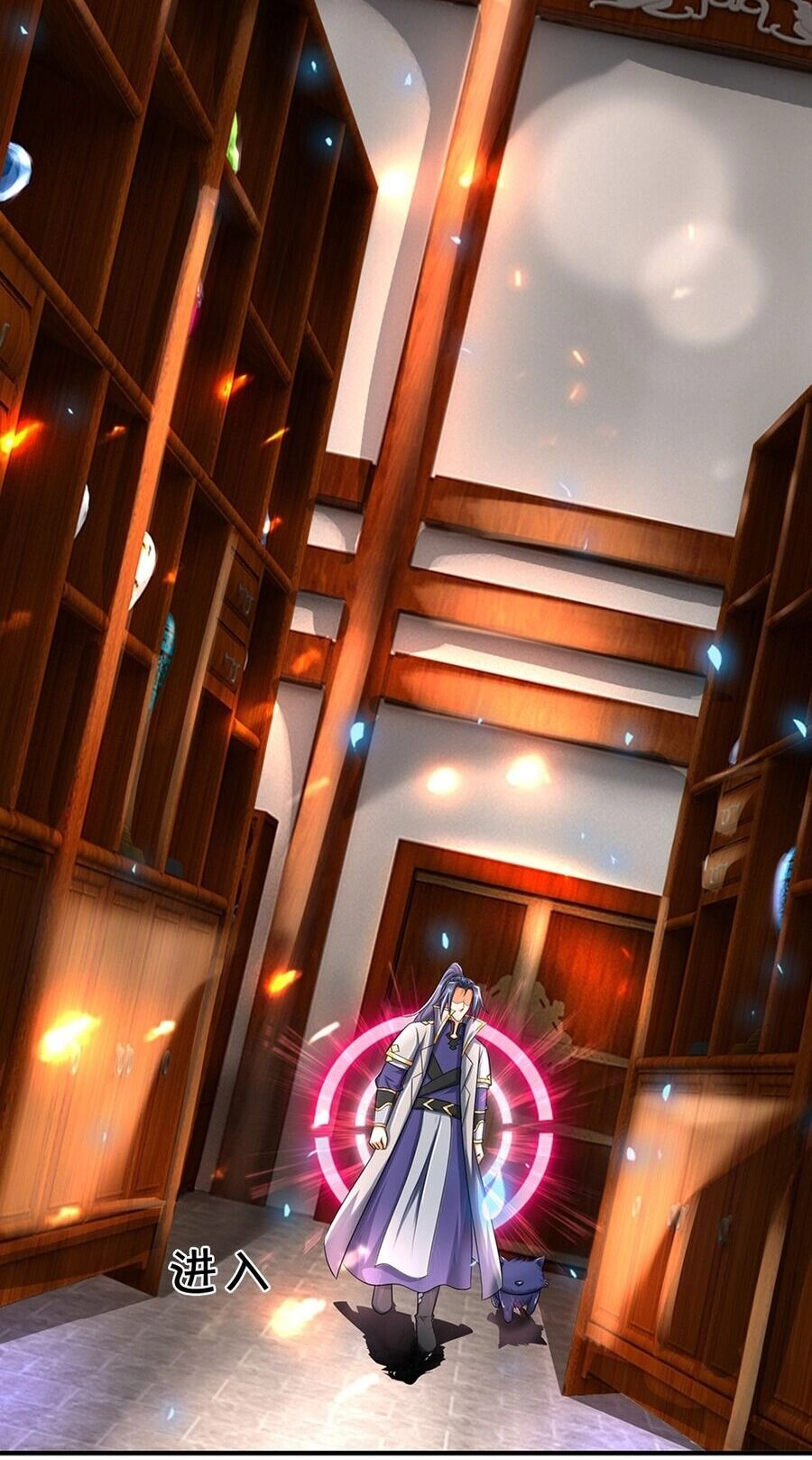 Thần Võ Thiên Tôn Chapter 604 - 15