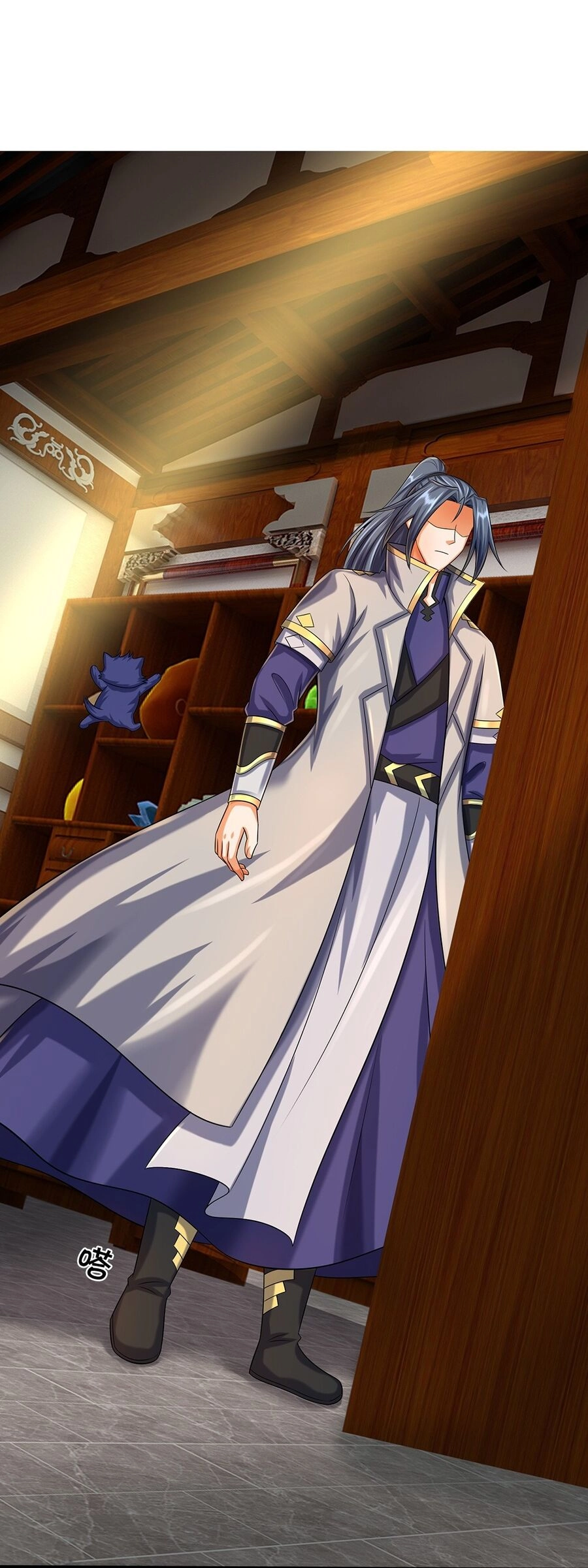 Thần Võ Thiên Tôn Chapter 604 - 19