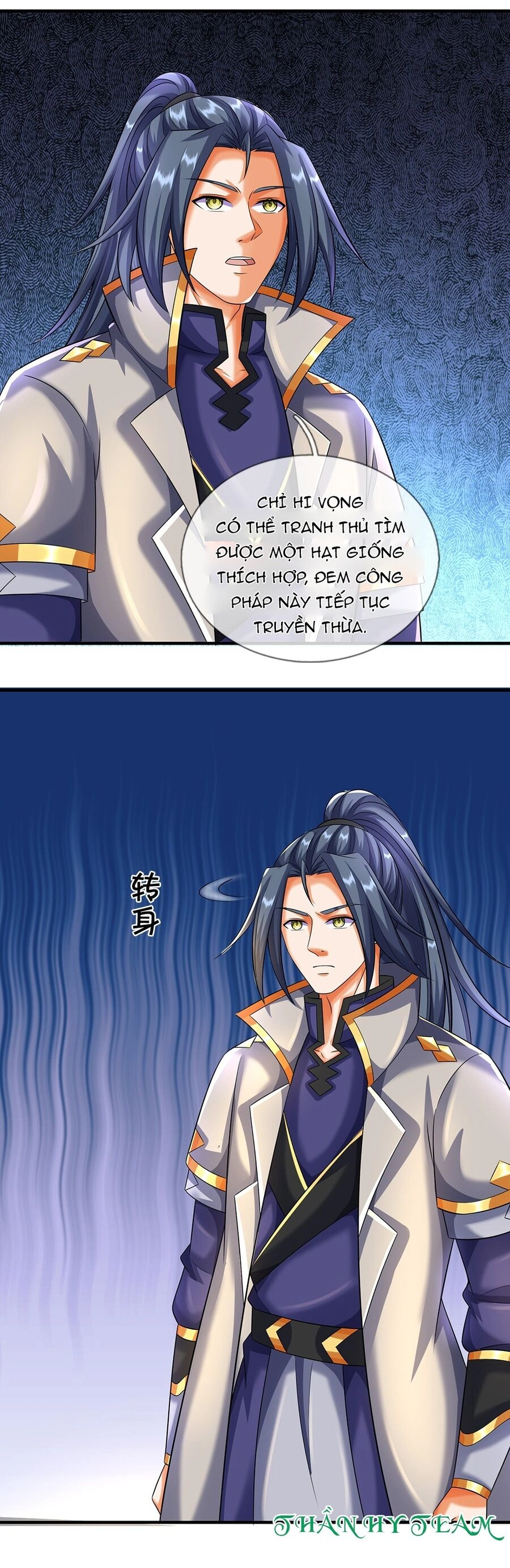 Thần Võ Thiên Tôn Chapter 605 - 4