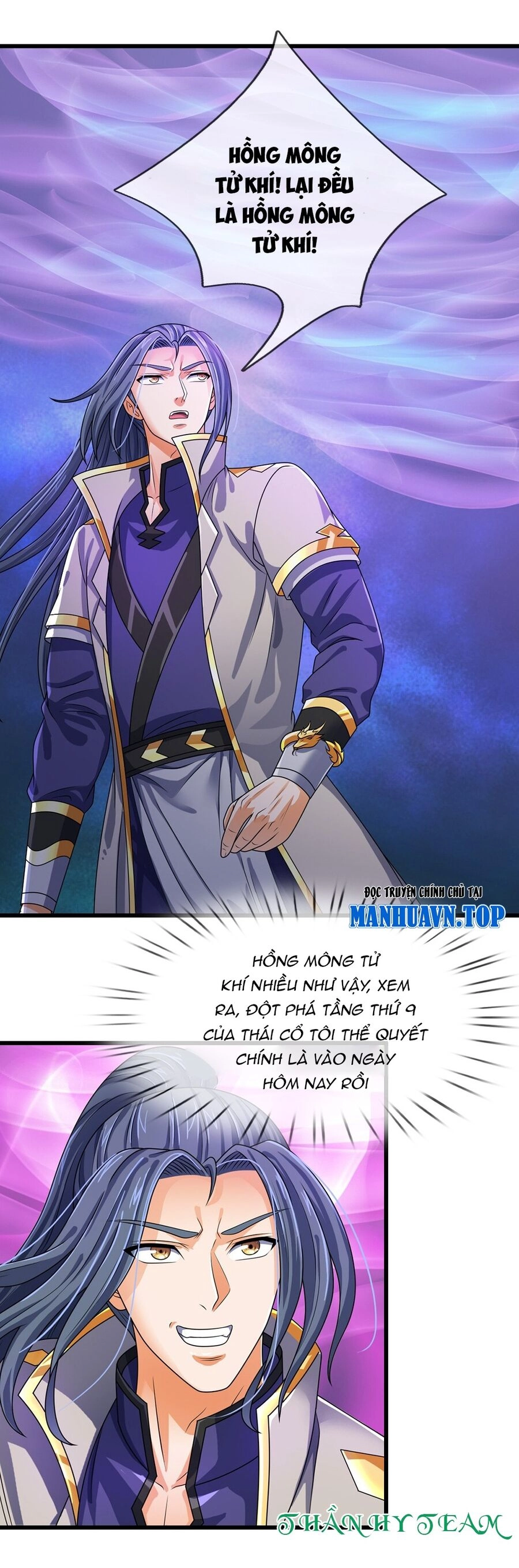 Thần Võ Thiên Tôn Chapter 605 - 17