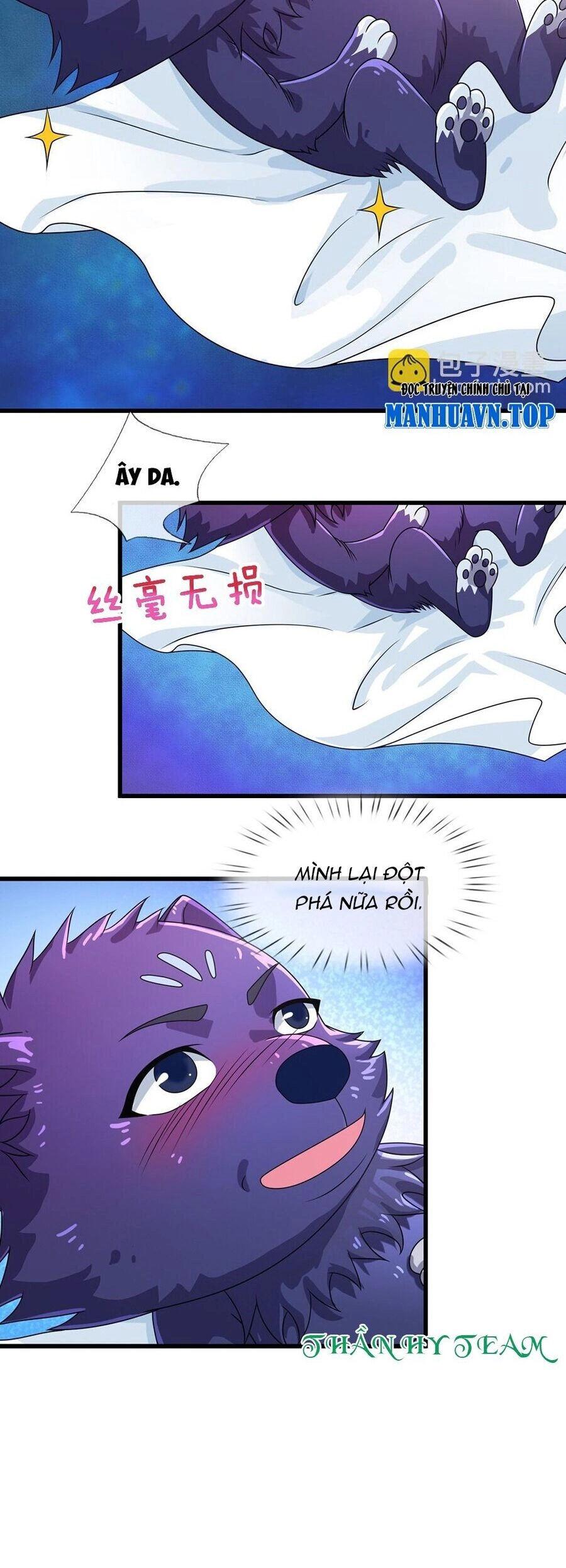 Thần Võ Thiên Tôn Chapter 605 - 26