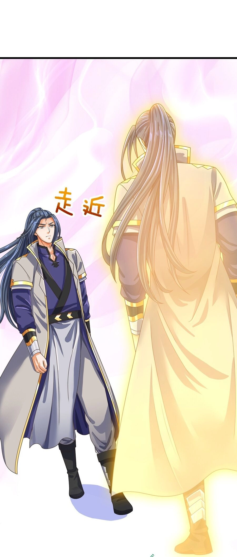 Thần Võ Thiên Tôn Chapter 606 - 6