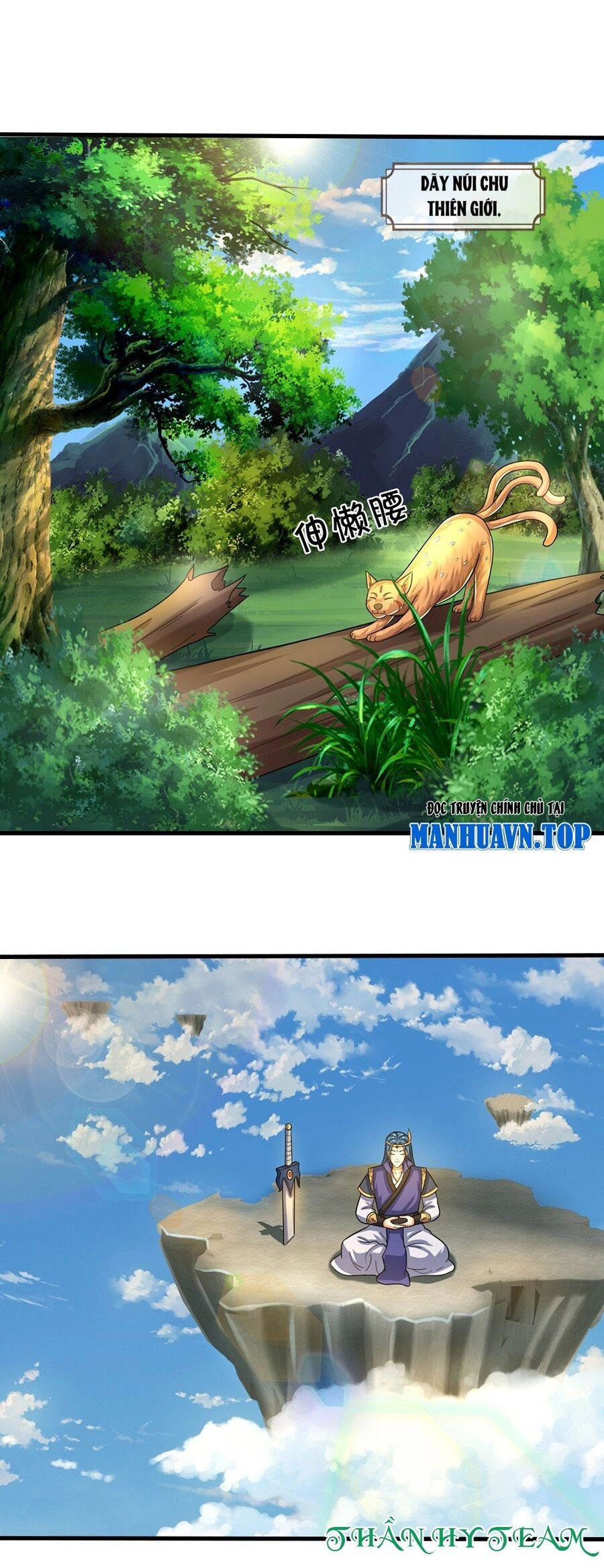 Thần Võ Thiên Tôn Chapter 606 - 8