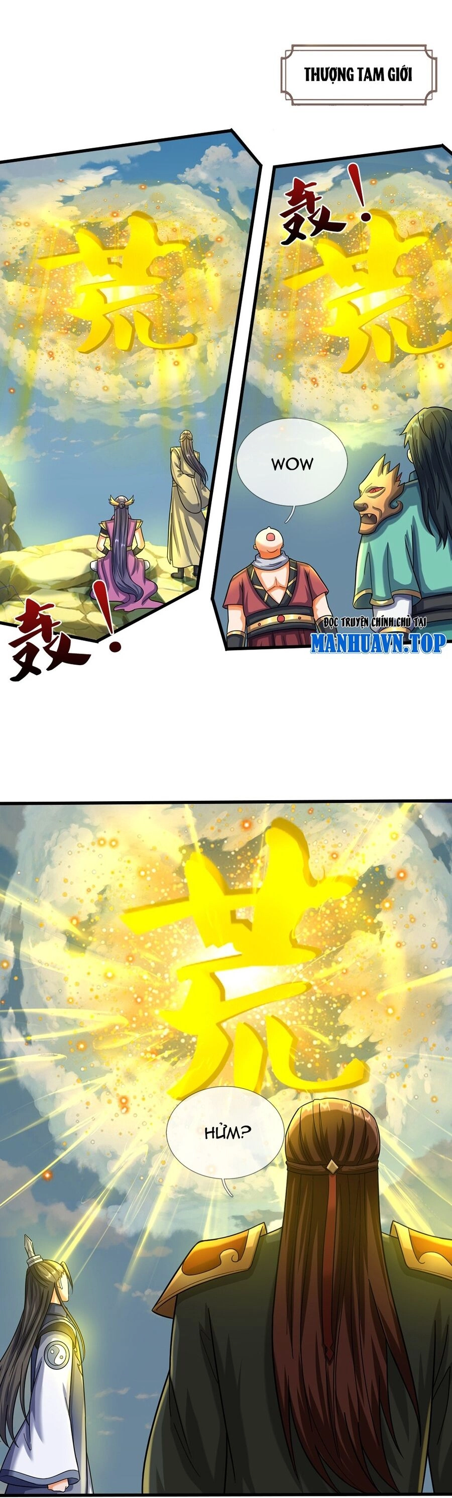 Thần Võ Thiên Tôn Chapter 606 - 11