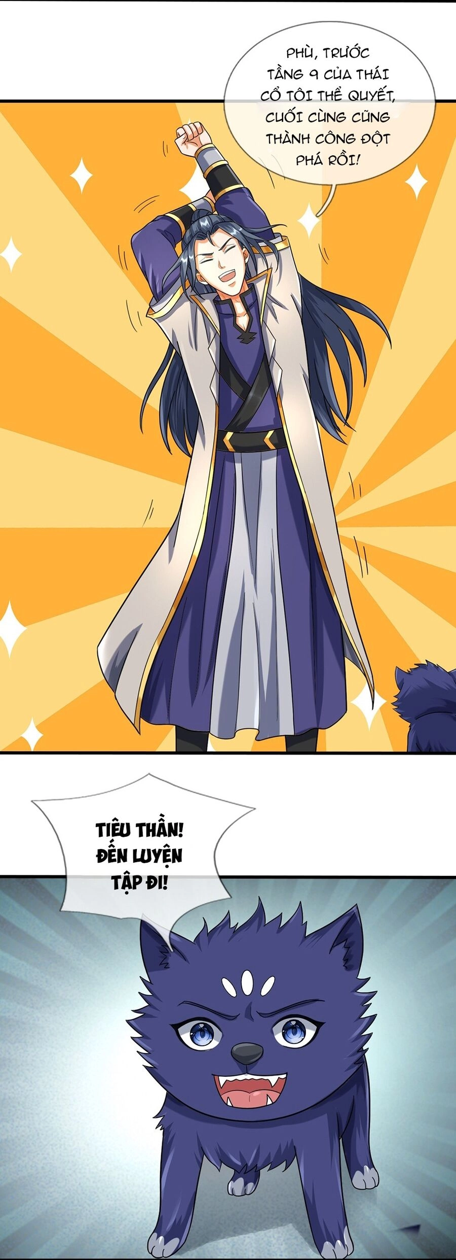 Thần Võ Thiên Tôn Chapter 607 - 5