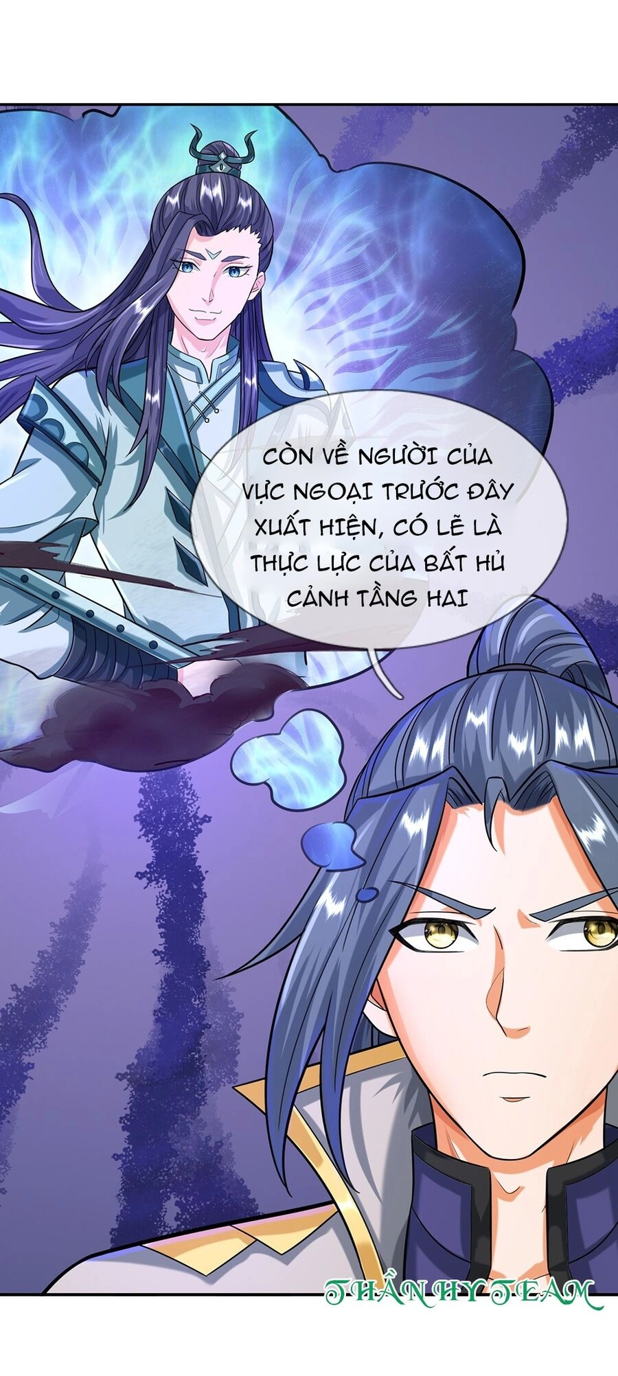 Thần Võ Thiên Tôn Chapter 607 - 12