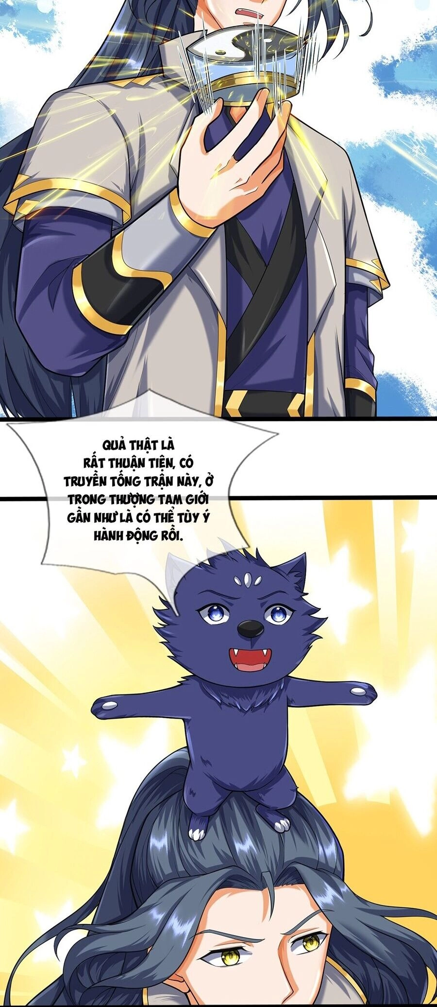 Thần Võ Thiên Tôn Chapter 608 - 14