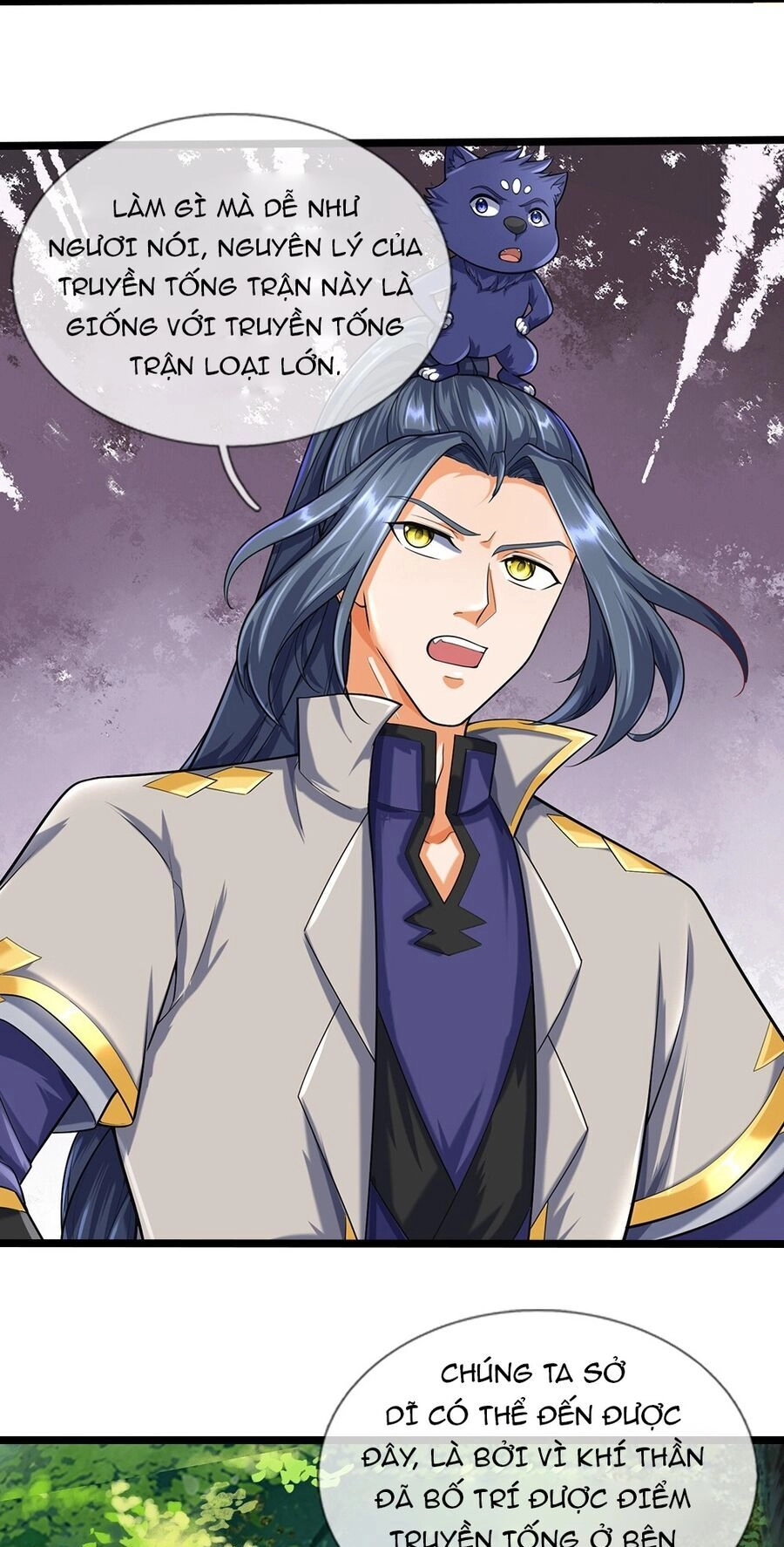 Thần Võ Thiên Tôn Chapter 608 - 15