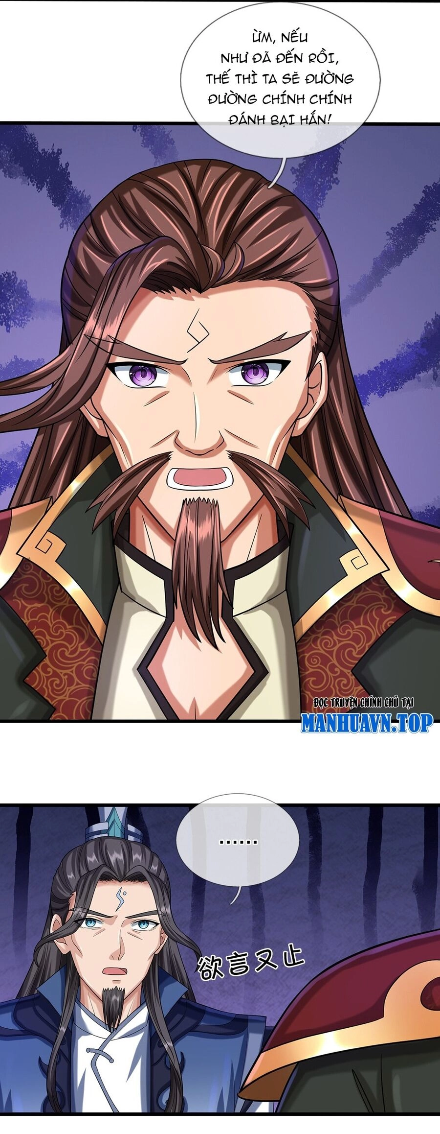 Thần Võ Thiên Tôn Chapter 608 - 23