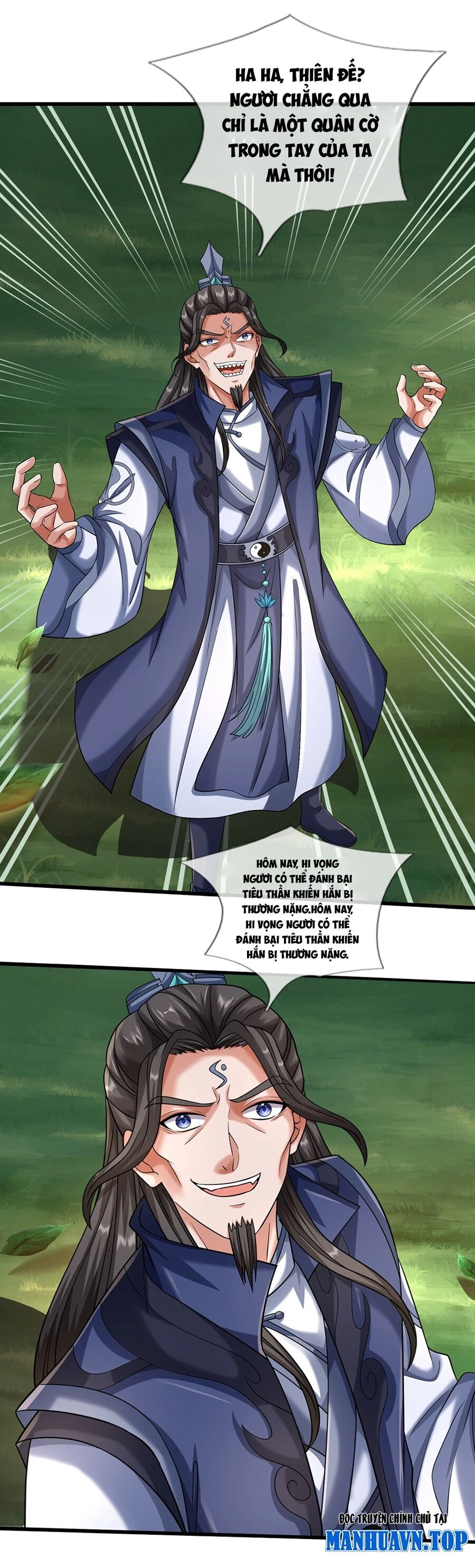 Thần Võ Thiên Tôn Chapter 609 - 7