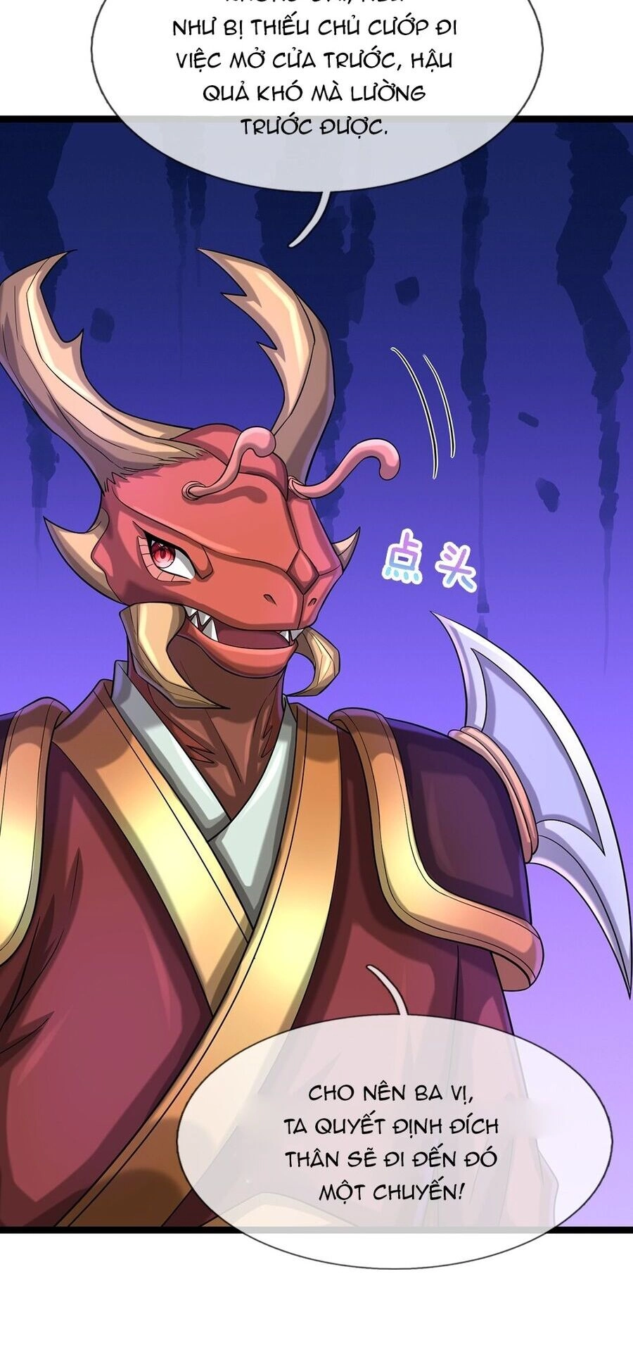 Thần Võ Thiên Tôn Chapter 609 - 18