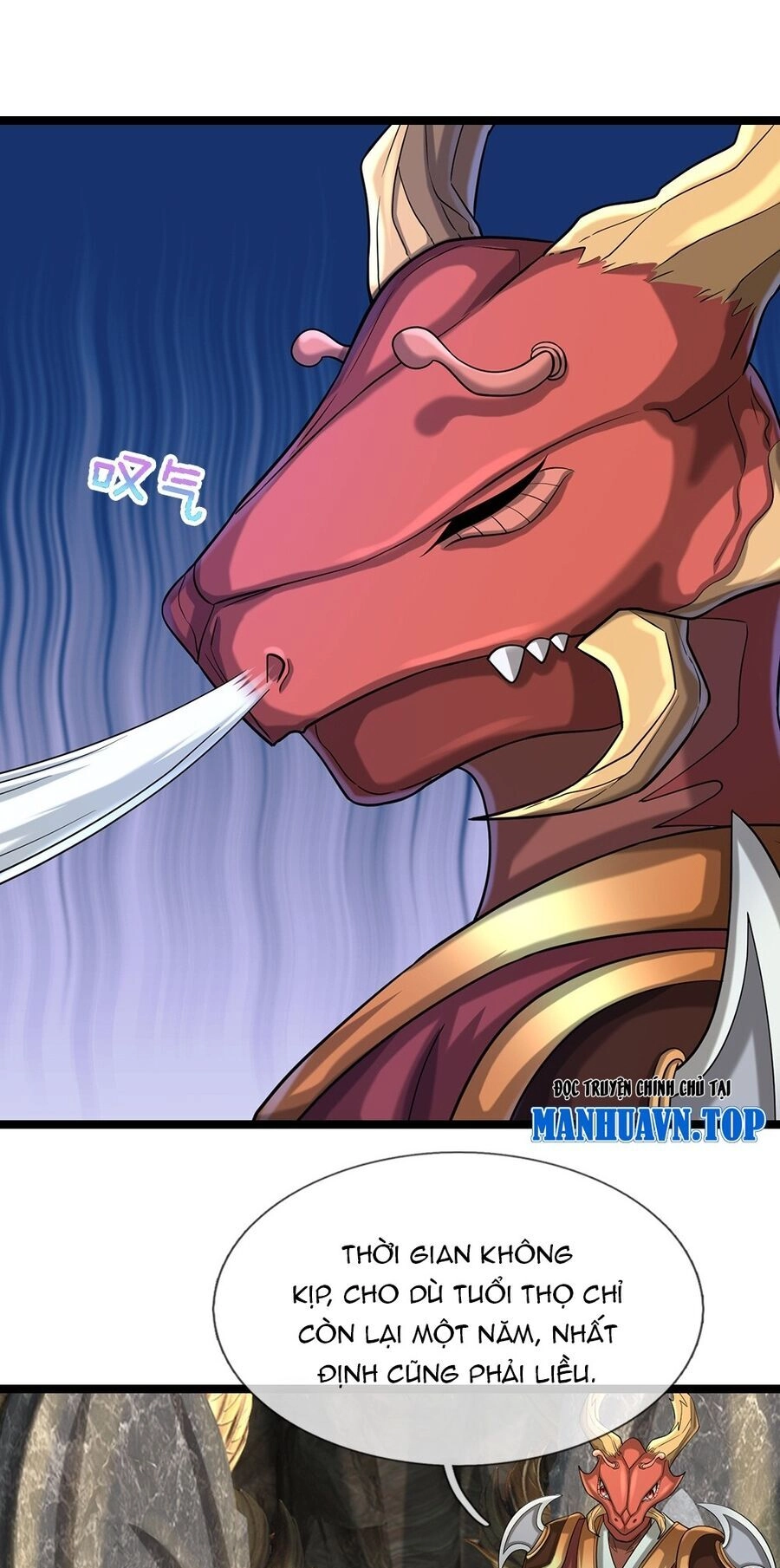 Thần Võ Thiên Tôn Chapter 609 - 21