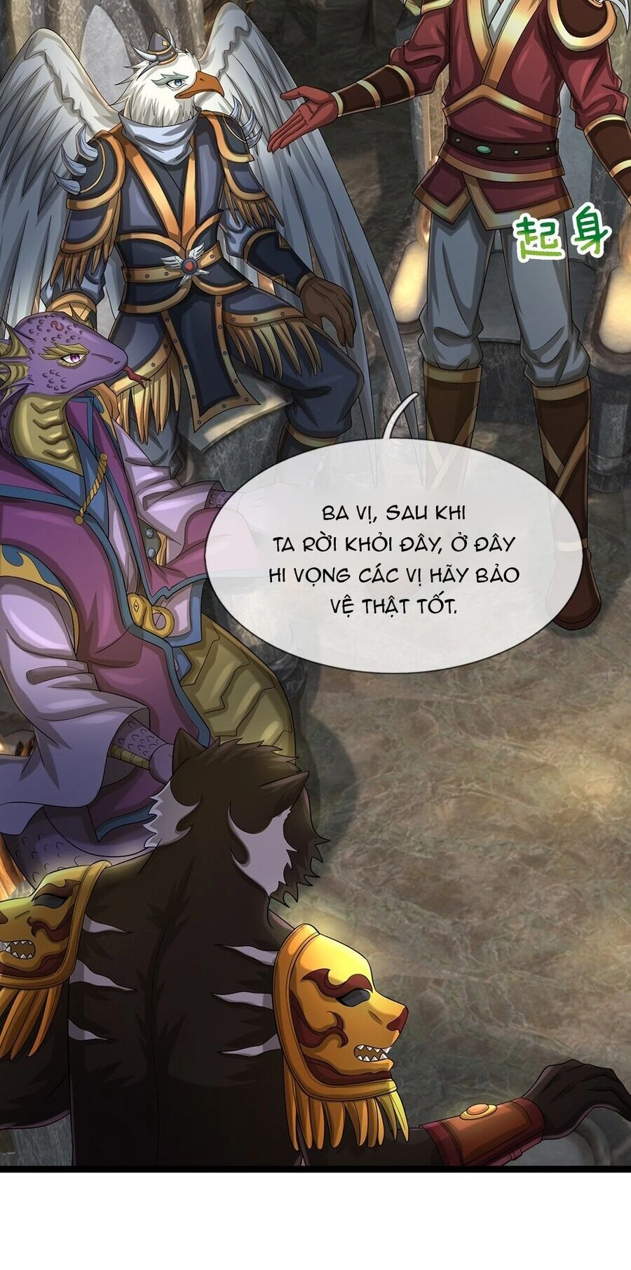 Thần Võ Thiên Tôn Chapter 609 - 22