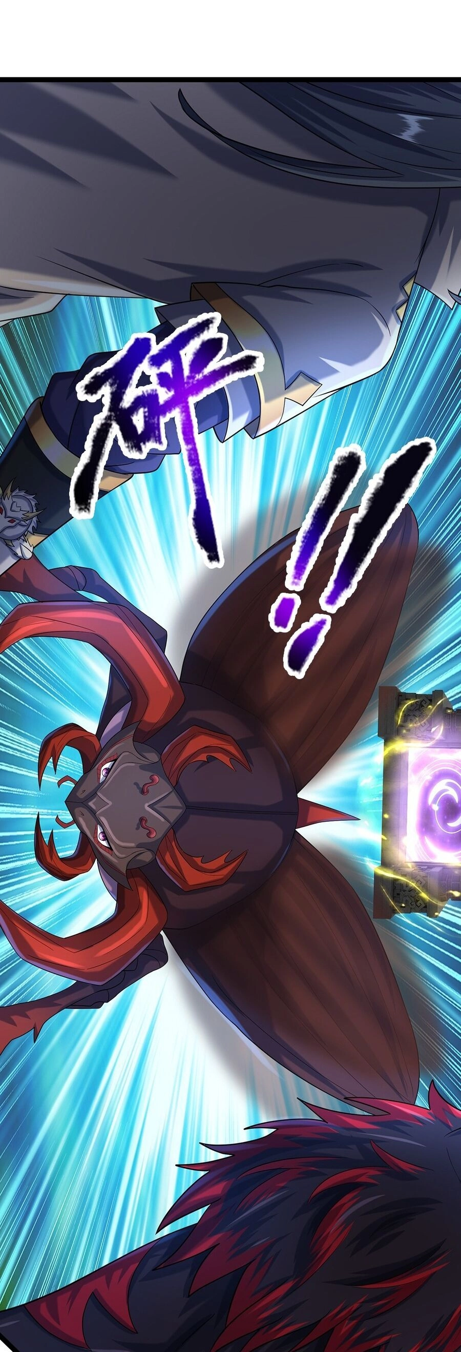 Thần Võ Thiên Tôn Chapter 609 - 35