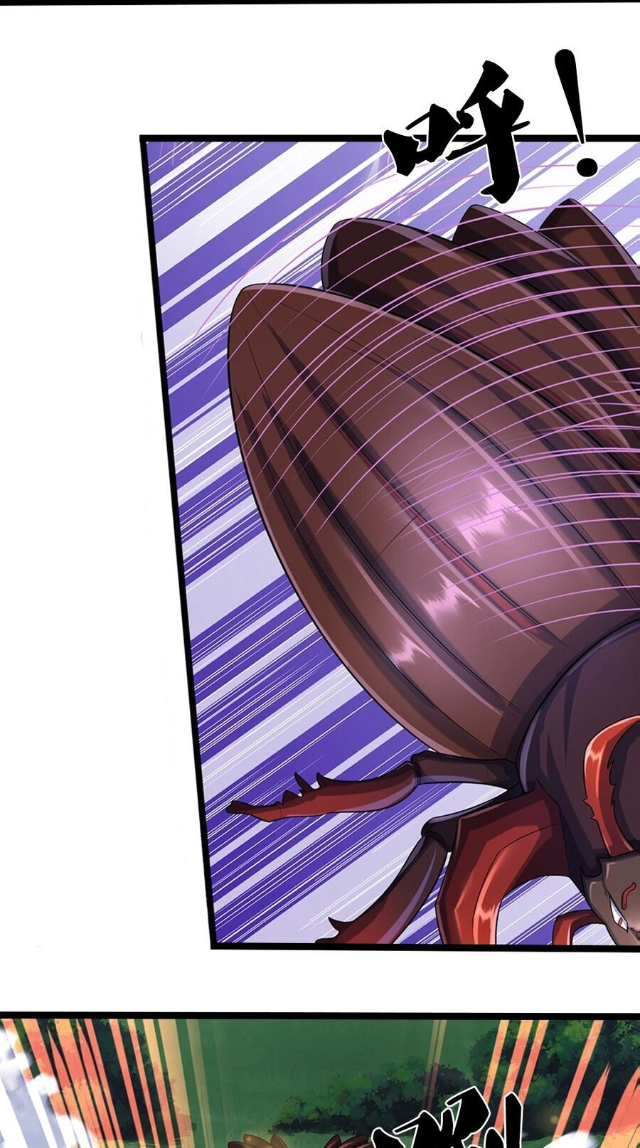 Thần Võ Thiên Tôn Chapter 610 - 27