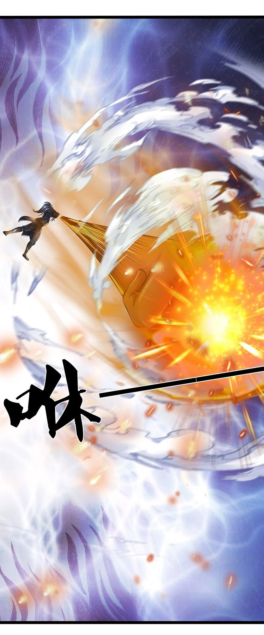 Thần Võ Thiên Tôn Chapter 610 - 31