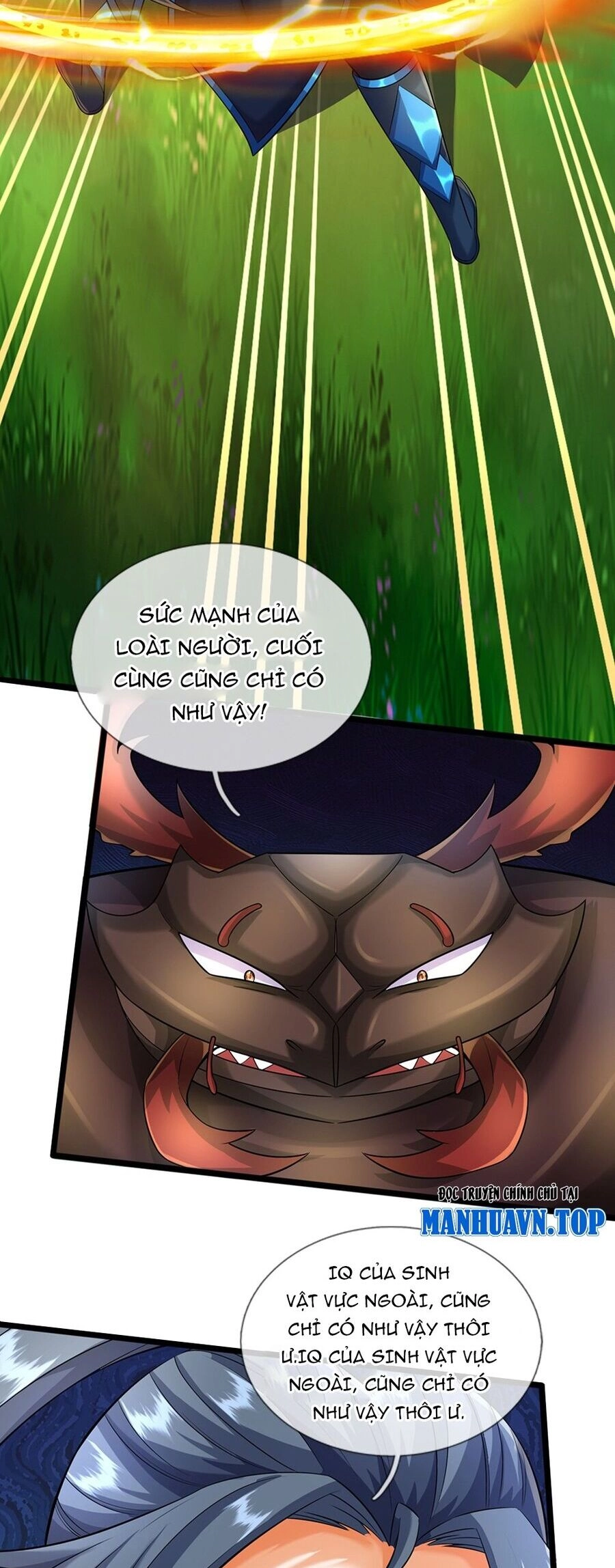 Thần Võ Thiên Tôn Chapter 611 - 12