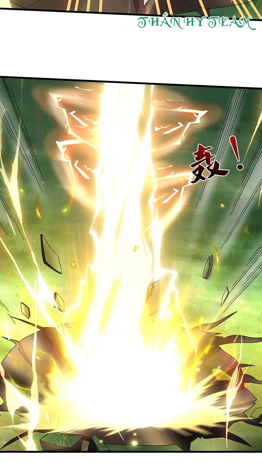 Thần Võ Thiên Tôn Chapter 611 - 24