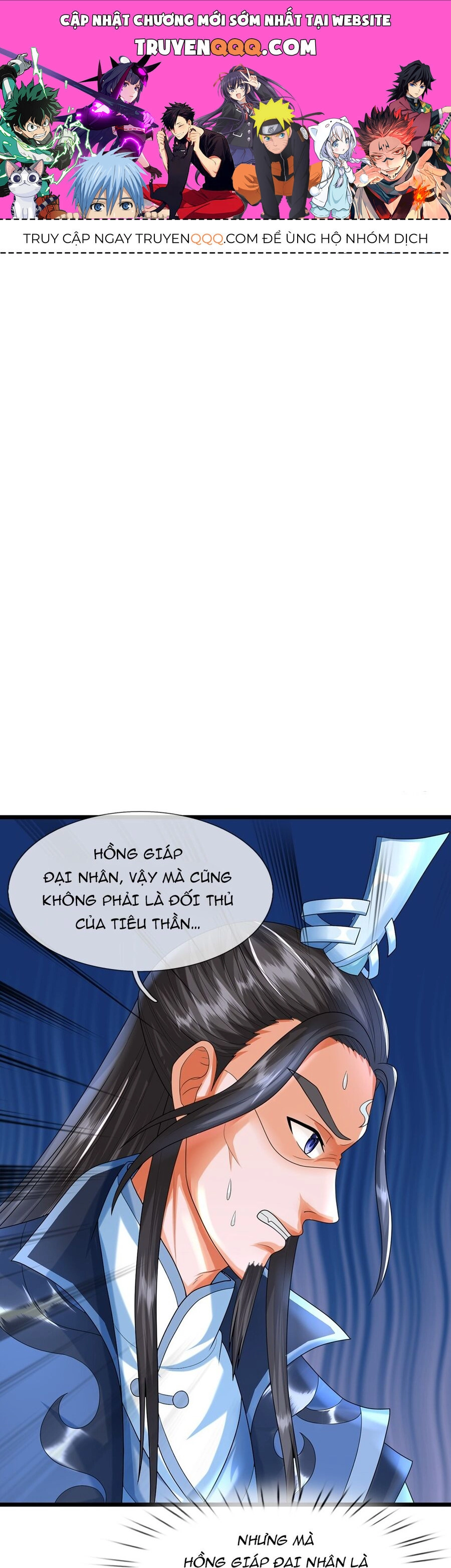 Thần Võ Thiên Tôn Chapter 613 - 1