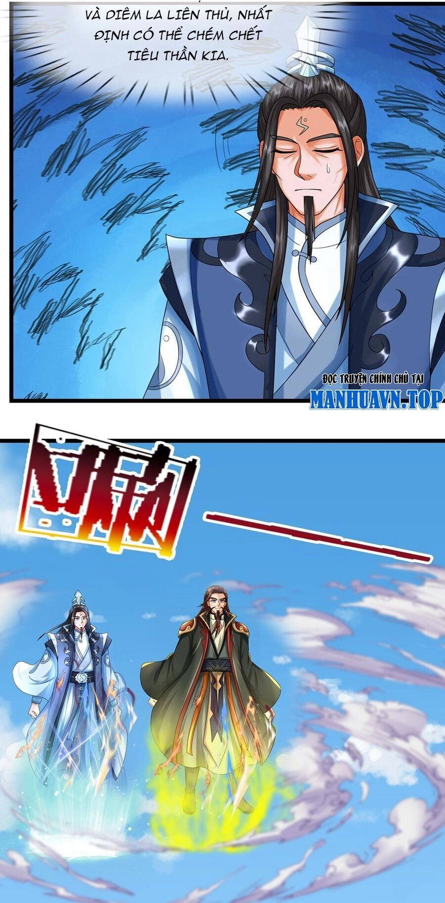 Thần Võ Thiên Tôn Chapter 613 - 4